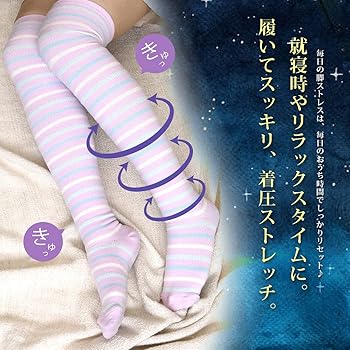 Amazon.co.jp: [box408] 着圧 ソックス ニーハイ 2足セット 美脚